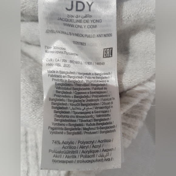 Jacqueline de Yong (ONLY) Women's Size Elanora Sweater Size XL - Picture 9 of 10